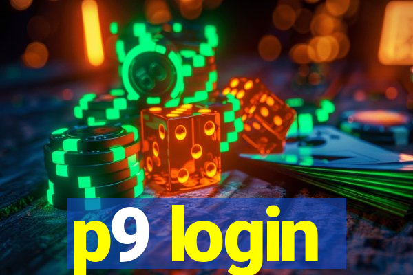 p9 login